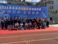 马刺VS尼克斯直播_马刺VS尼克斯直播免费观看_01月03日 09：00 NBA常规赛 马刺vs灰熊