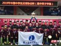 马刺VS尼克斯直播_马刺VS尼克斯直播免费直播_萨克拉门托国王比赛