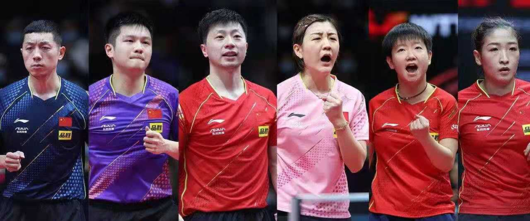 2031年！中国将积极申办女足世界杯